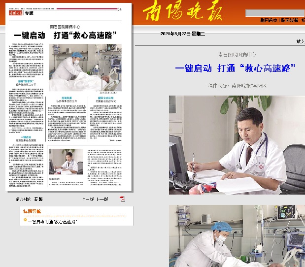 1590562687673463.jpg 無標(biāo)題2.jpg