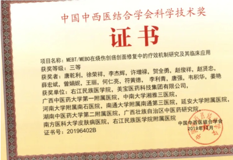 1691633701551330.jpg 11.jpg